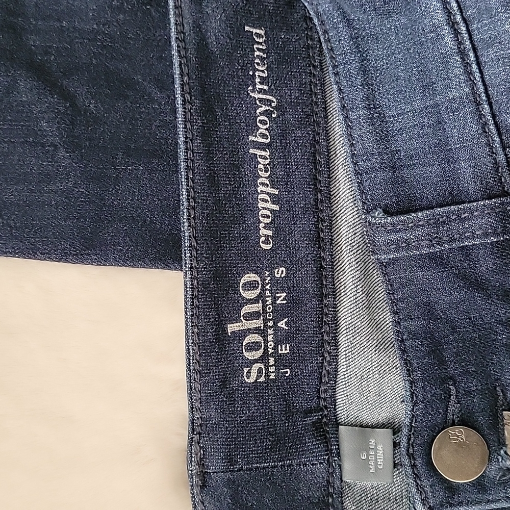 Women's SoHo Cropped boyfriend Jeans, New York & Co. - Picture 5 of 6